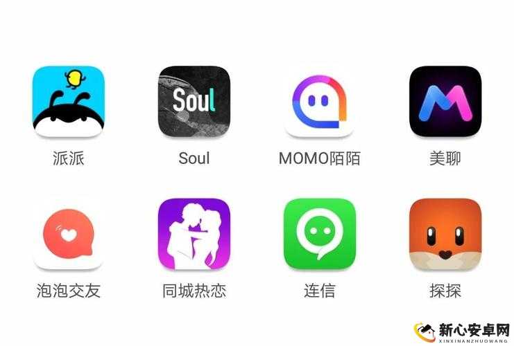 免费视频 app 交友软件哪个好？看这里就知道