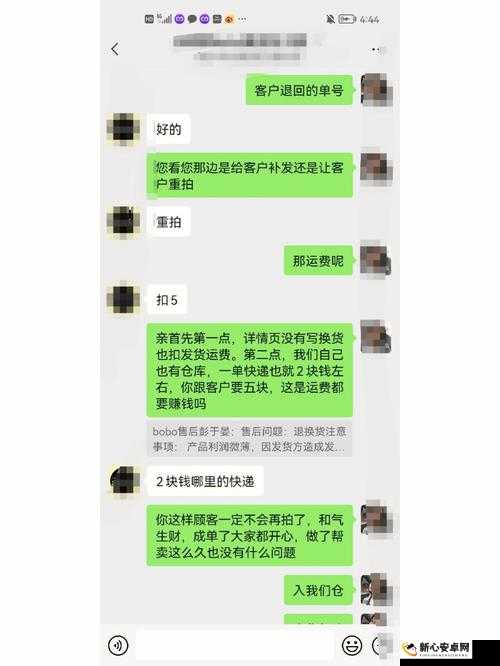 911 热门今日吃瓜每日更新：精彩不断等你来