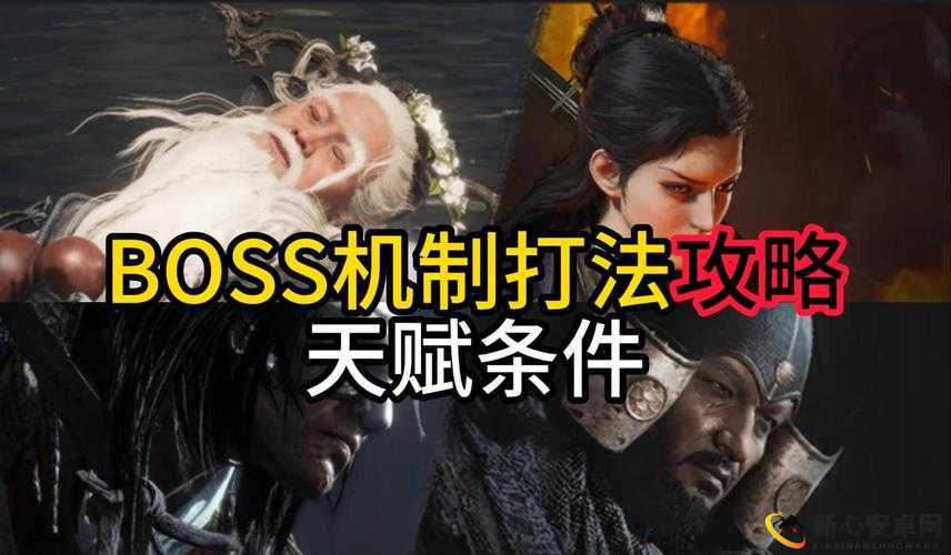 我叫MT4手游48级副本BOSS高效打法攻略